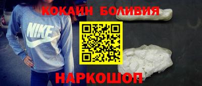 дживик Будённовск