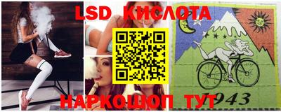 дживик Будённовск
