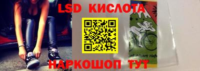 a pvp Бузулук
