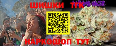 a pvp Бузулук