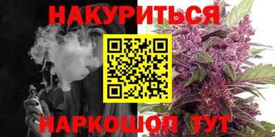 дживик Будённовск