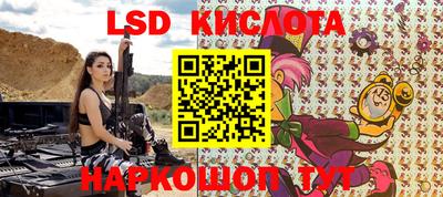 a pvp Бузулук