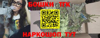 дживик Будённовск