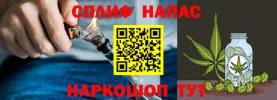 a pvp Бузулук