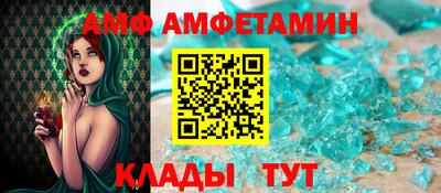 a pvp Бузулук