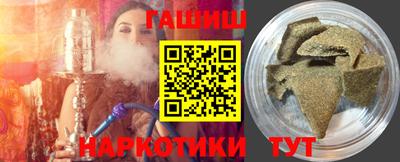 дживик Будённовск